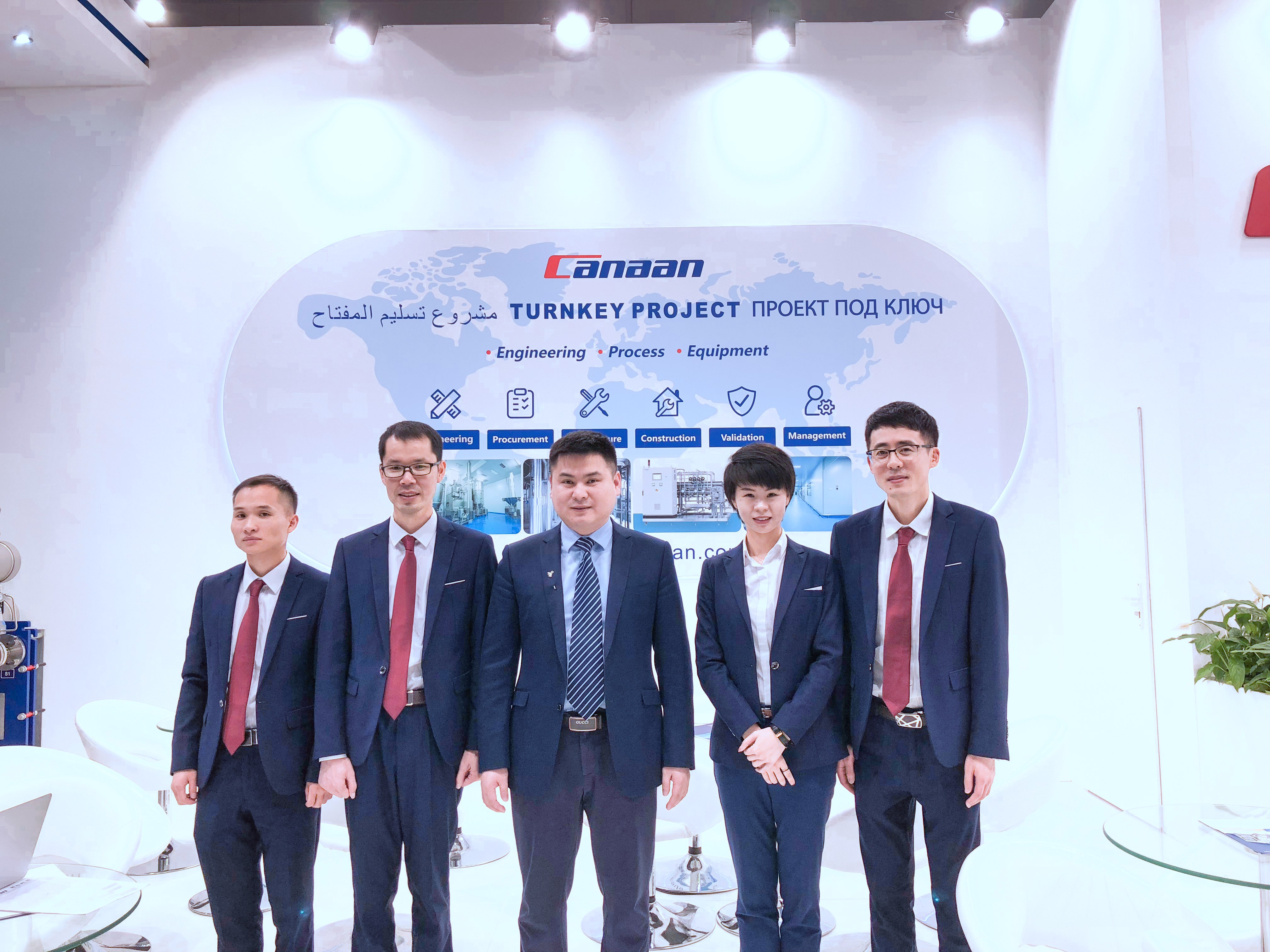 迦南科技闪耀德国achema展会