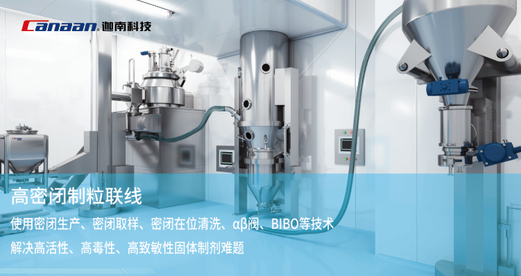 qq截图20210506133704.png